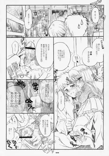 [Shaa] Sakura Biyori Fhentai - Page 55