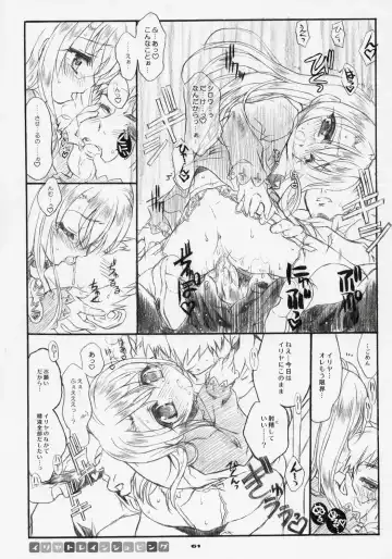 [Shaa] Sakura Biyori Fhentai - Page 60