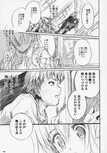 [Shaa] Sakura Biyori Fhentai - Page 72