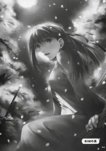 [Shaa] Sakura Biyori Fhentai - Page 88