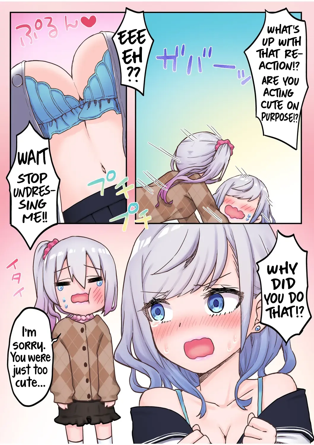 [Lin] Futago Shimai-chan no Yuri Seikatsu (6) | Twin Sisters' Yuri Life Fhentai - Page 11