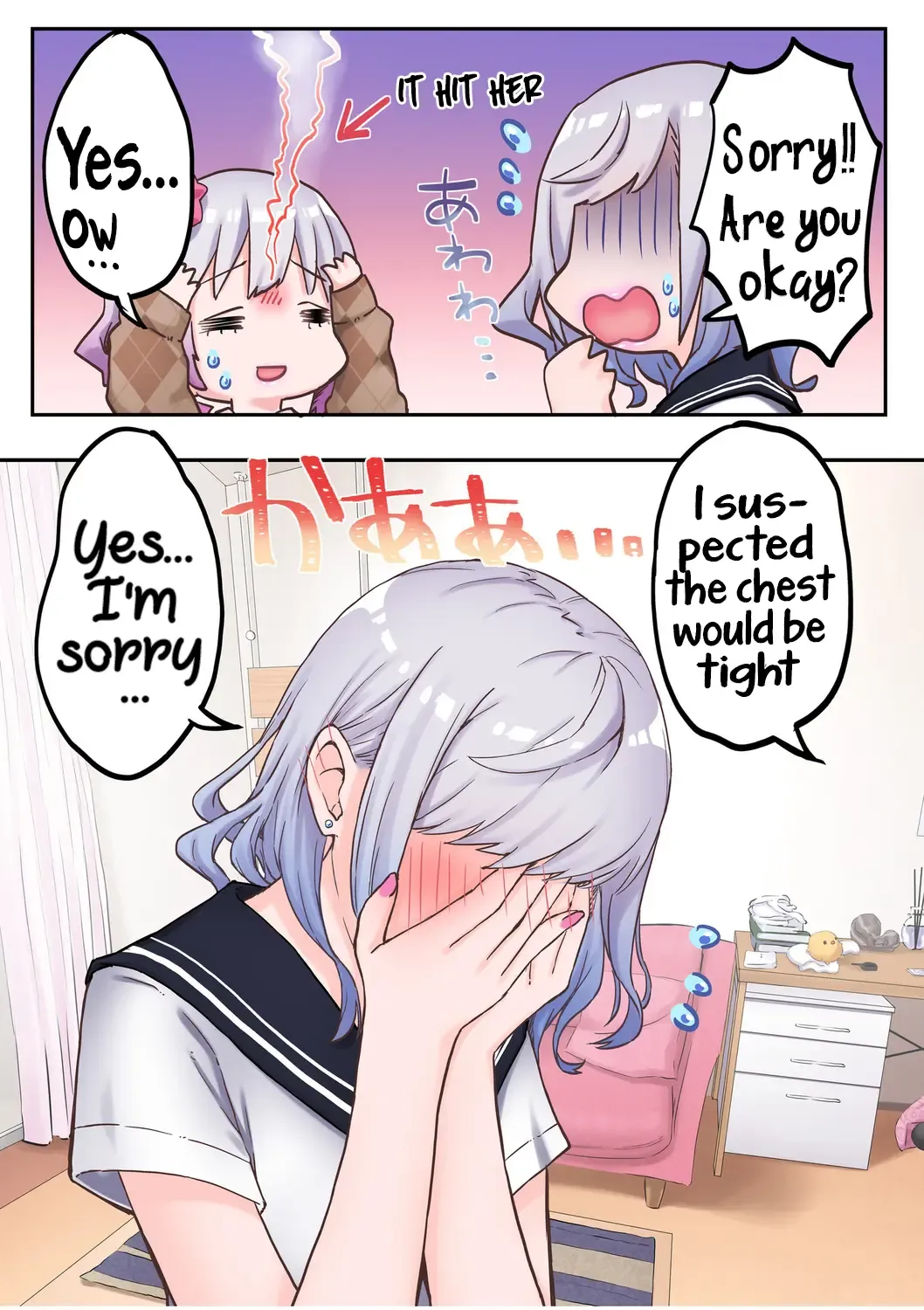 [Lin] Futago Shimai-chan no Yuri Seikatsu (6) | Twin Sisters' Yuri Life Fhentai - Page 9