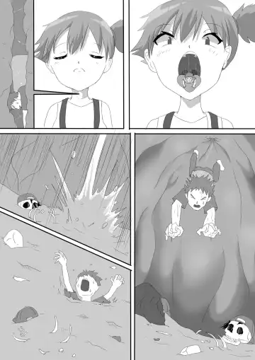 Read [Sigma] Kasumi ni Marunomi ni Sareta Mono-tachi - Fhentai