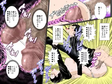 Otoko o Mikudasu Uzai Haha o Musuko Chinpo de Wakaraseru!!! Fhentai - Page 28