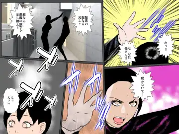 Uchiki na Okaa-san wa Musuko to 10-ka de 49-kai Nakadashi Sex Shimasu!!! Fhentai - Page 4