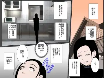 Bitch na Oba ni Odosarete Ugokenu Haha no Nikutai o Musaborimakuru Musuko Fhentai - Page 5