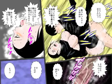 Haha no Torotoro Manko ni Nakadashi Shite Haha o Haramaseru-you Kyouyou Sareta Boku Fhentai - Page 32