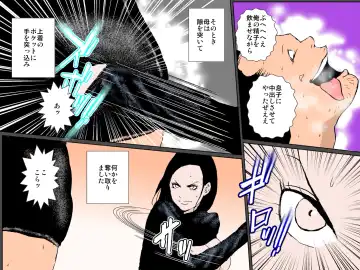 Haha no Torotoro Manko ni Nakadashi Shite Haha o Haramaseru-you Kyouyou Sareta Boku Fhentai - Page 44