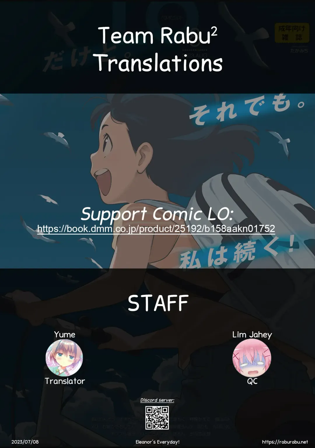 [Oekaki Ojisan] Erenoa Everyday | Eleanor's Everyday Fhentai - Page 27