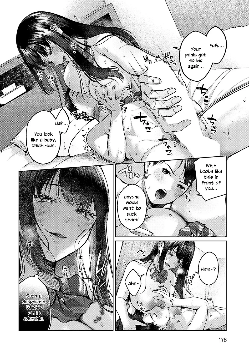[Yuzuto Sen] Dekoboko Love Plus! Fhentai - Page 14