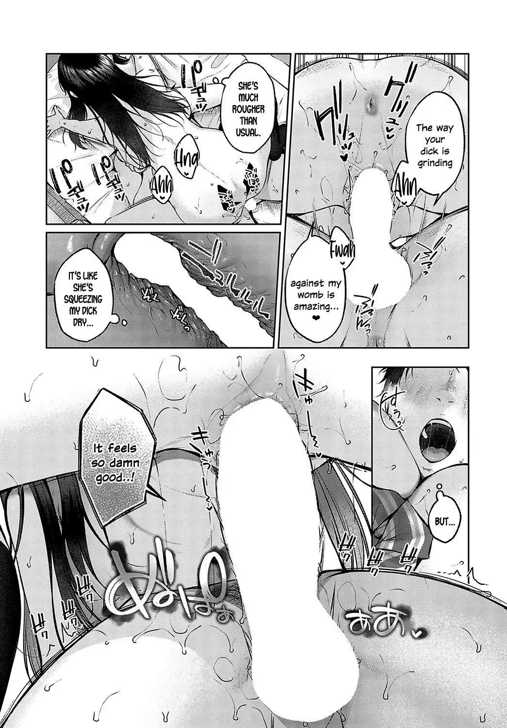 [Yuzuto Sen] Dekoboko Love Plus! Fhentai - Page 21