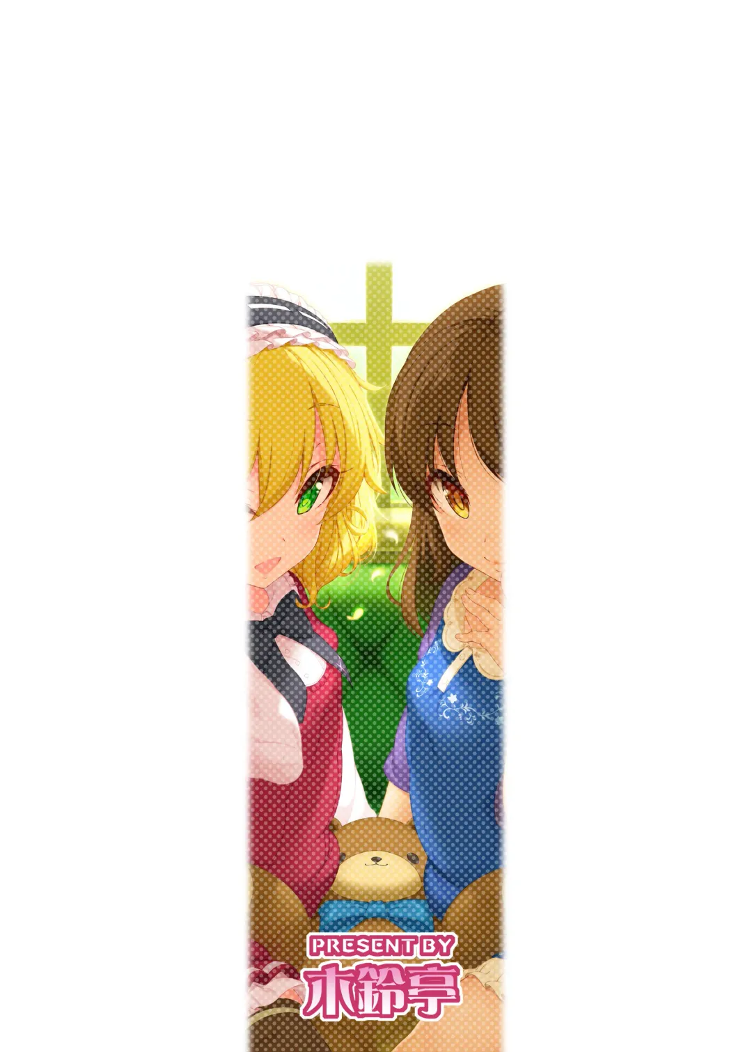 [Kirin Kakeru] Momo ari Sharehouse Fhentai - Page 18