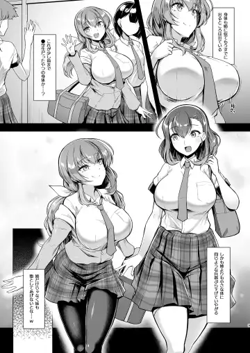 [8000] Suieibu Ace Saimin Keikaku 2 Fhentai - Page 6