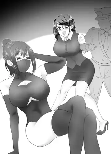 [Halo] 4-nin no Shuujin | 四人的囚犯 Fhentai - Page 2