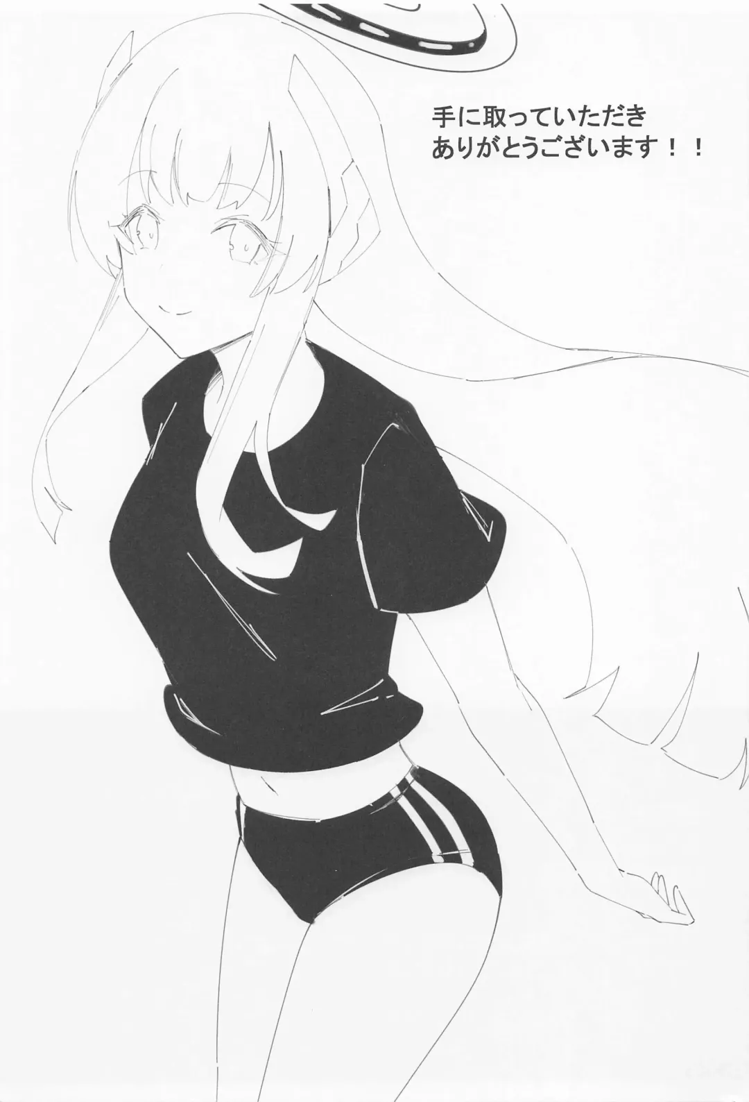 [Kakumayu] Seminar Holic. Fhentai - Page 20