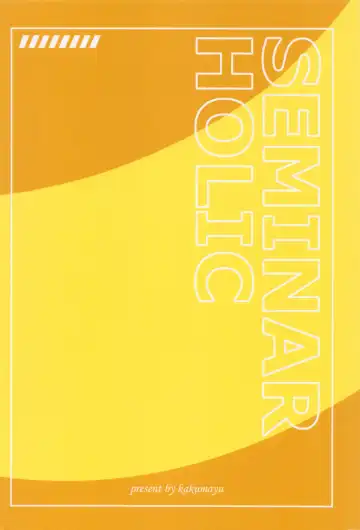 [Kakumayu] Seminar Holic. Fhentai - Page 22