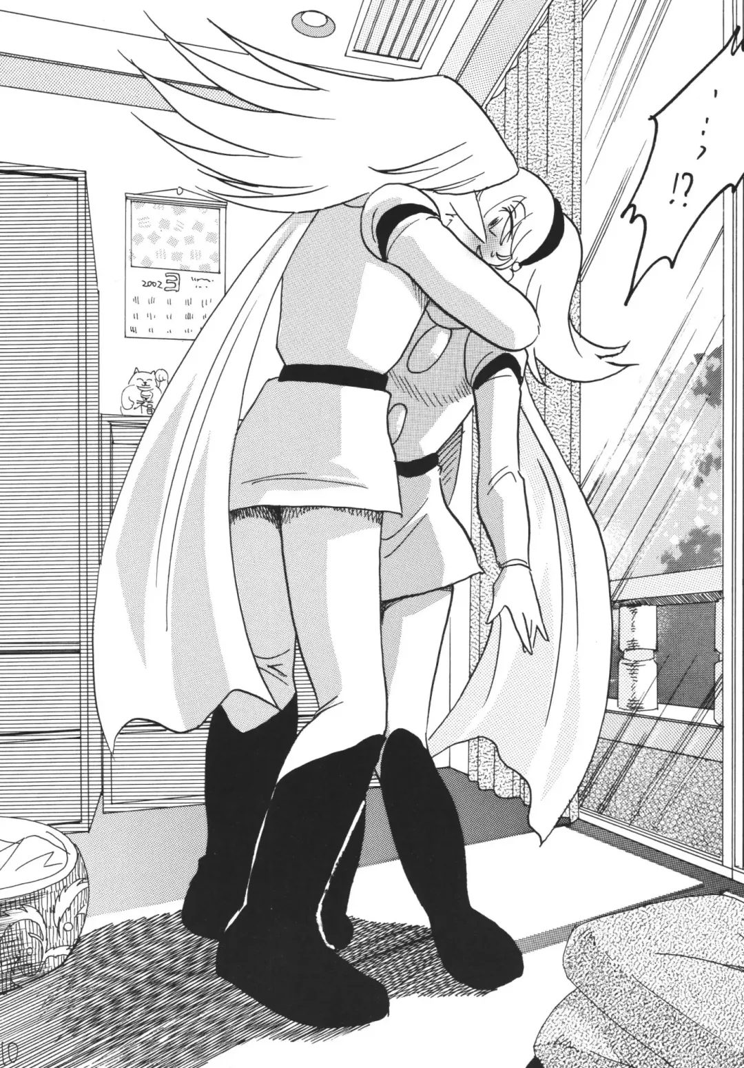 [Mita Satomi] Jet Kiryuu no Komoriuta - Jet Stream Lullaby Fhentai - Page 10