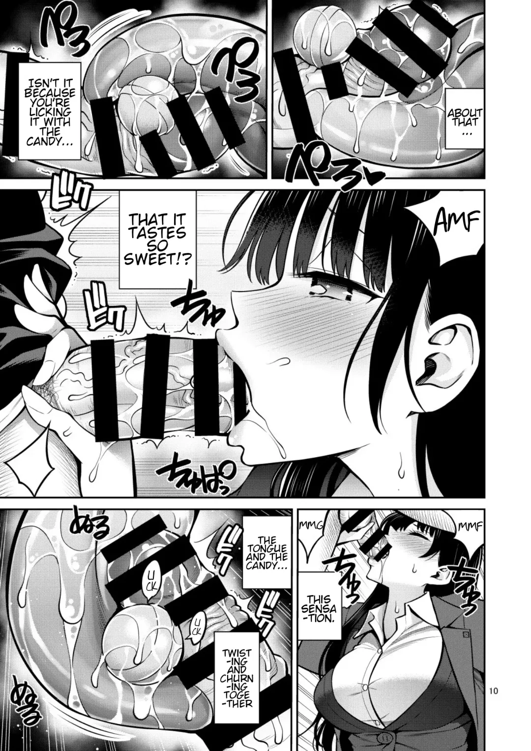 [Yahiro Pochi] Boku no Kokoro no Eroi Yatsu - THE DIRTY IN MY HEART. Fhentai - Page 10