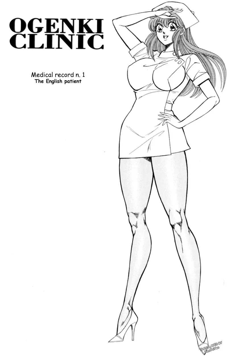 [Inui Haruka] INUI 1 part 2 -New Ogenki Clinic -Episode 1 Fhentai - Page 1