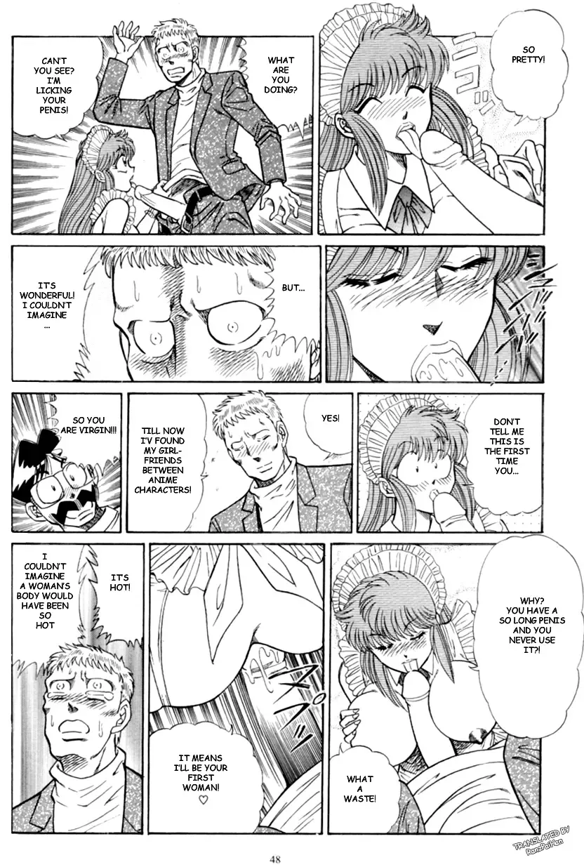 [Inui Haruka] INUI 1 part 2 -New Ogenki Clinic -Episode 1 Fhentai - Page 12