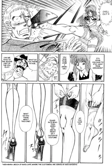 [Inui Haruka] INUI 1 part 2 -New Ogenki Clinic -Episode 1 Fhentai - Page 10