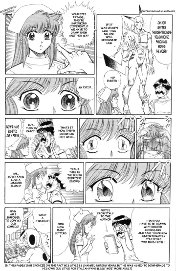 [Inui Haruka] INUI 1 part 2 -New Ogenki Clinic -Episode 1 Fhentai - Page 3