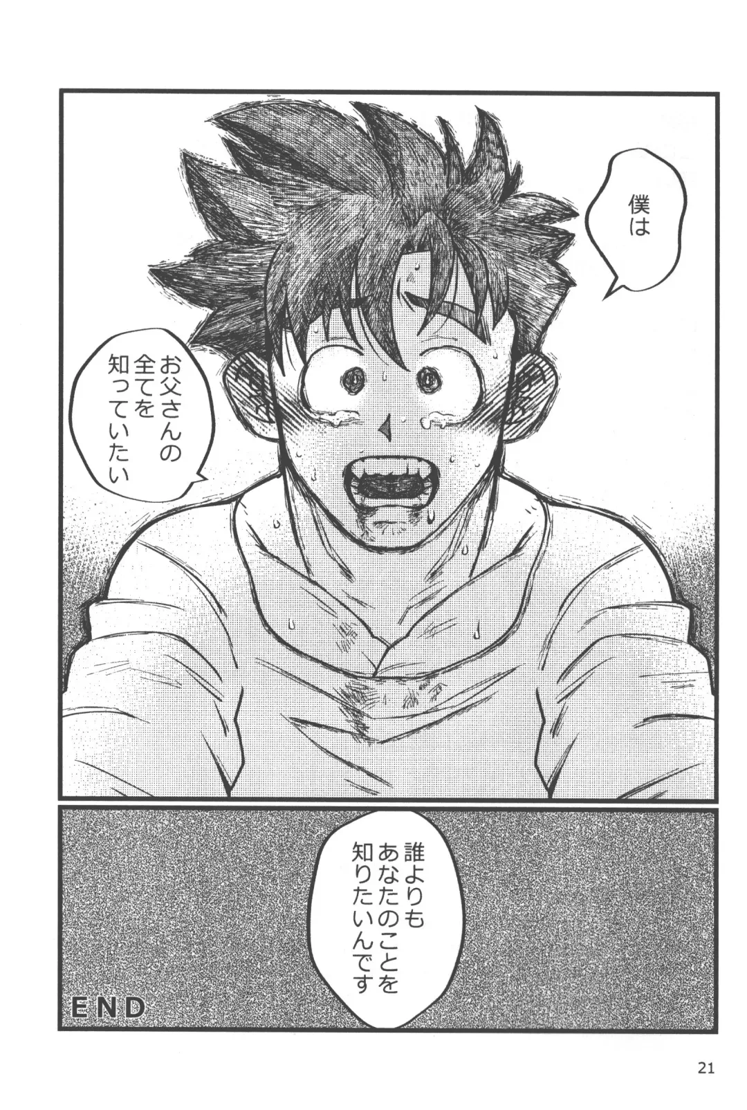 [Ai] Seikyouiku wa Kiyoku! Tadashiku!! Fhentai - Page 20