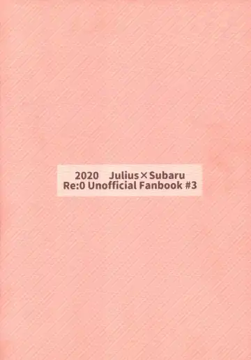 Aruji ni Totsuzen Heya ni Yobidasareta node Nani o Sarete Shimau no ka to Monmontoshite Shimau Hanashi Fhentai - Page 18