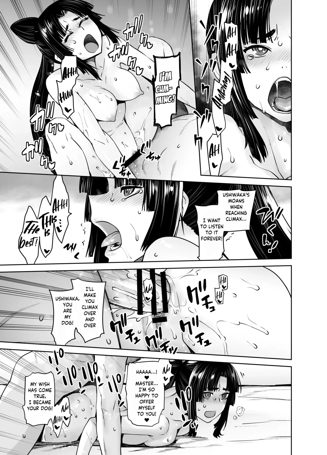 [Ootsuka Kotora] HEAVEN'S DRIVE 11 Fhentai - Page 20