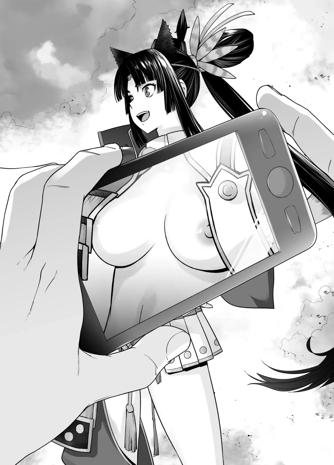 [Ootsuka Kotora] HEAVEN'S DRIVE 11 Fhentai - Page 3