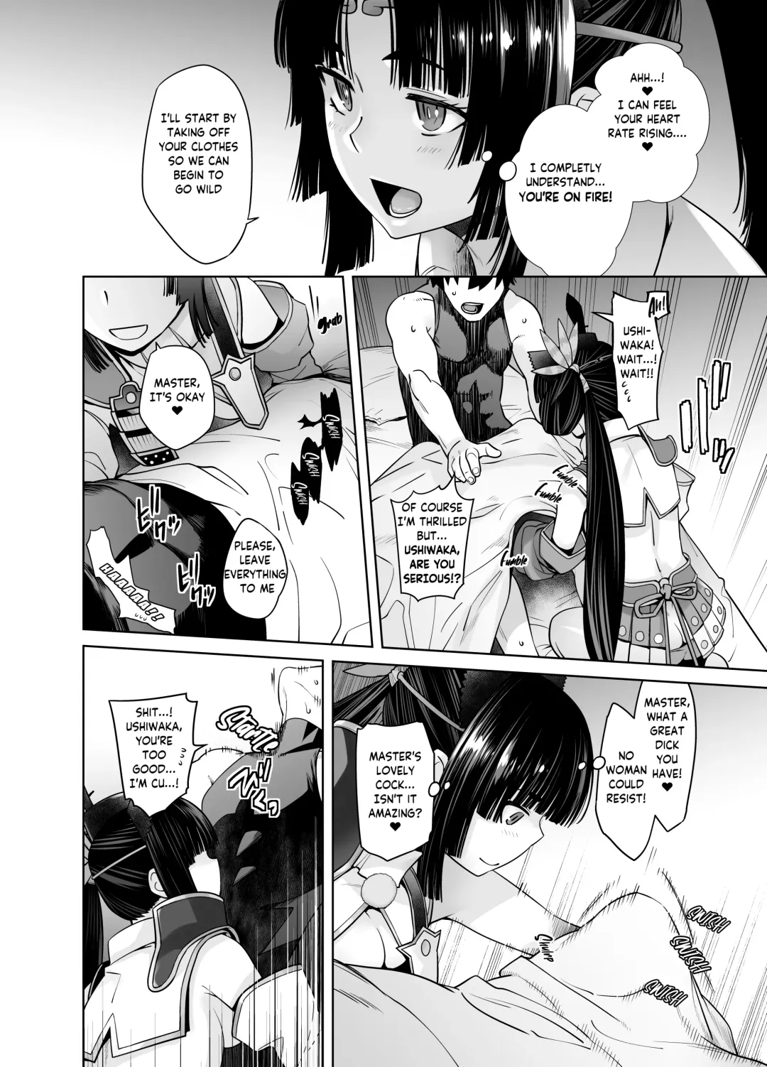 [Ootsuka Kotora] HEAVEN'S DRIVE 11 Fhentai - Page 7