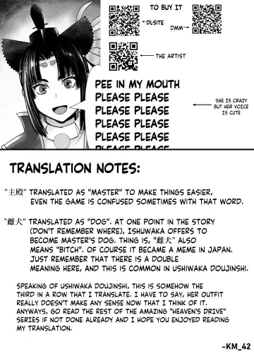 [Ootsuka Kotora] HEAVEN'S DRIVE 11 Fhentai - Page 31