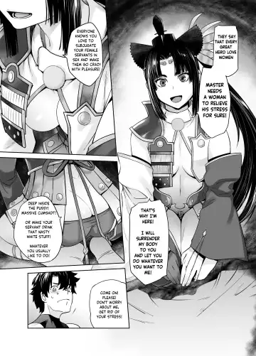 [Ootsuka Kotora] HEAVEN'S DRIVE 11 Fhentai - Page 6