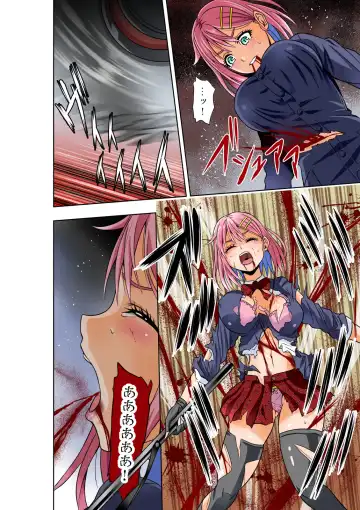 [Cocoa] BOUNTY HUNTER GIRL vs BOUNTY HUNTER GIRL Ch. 26 Fhentai - Page 11