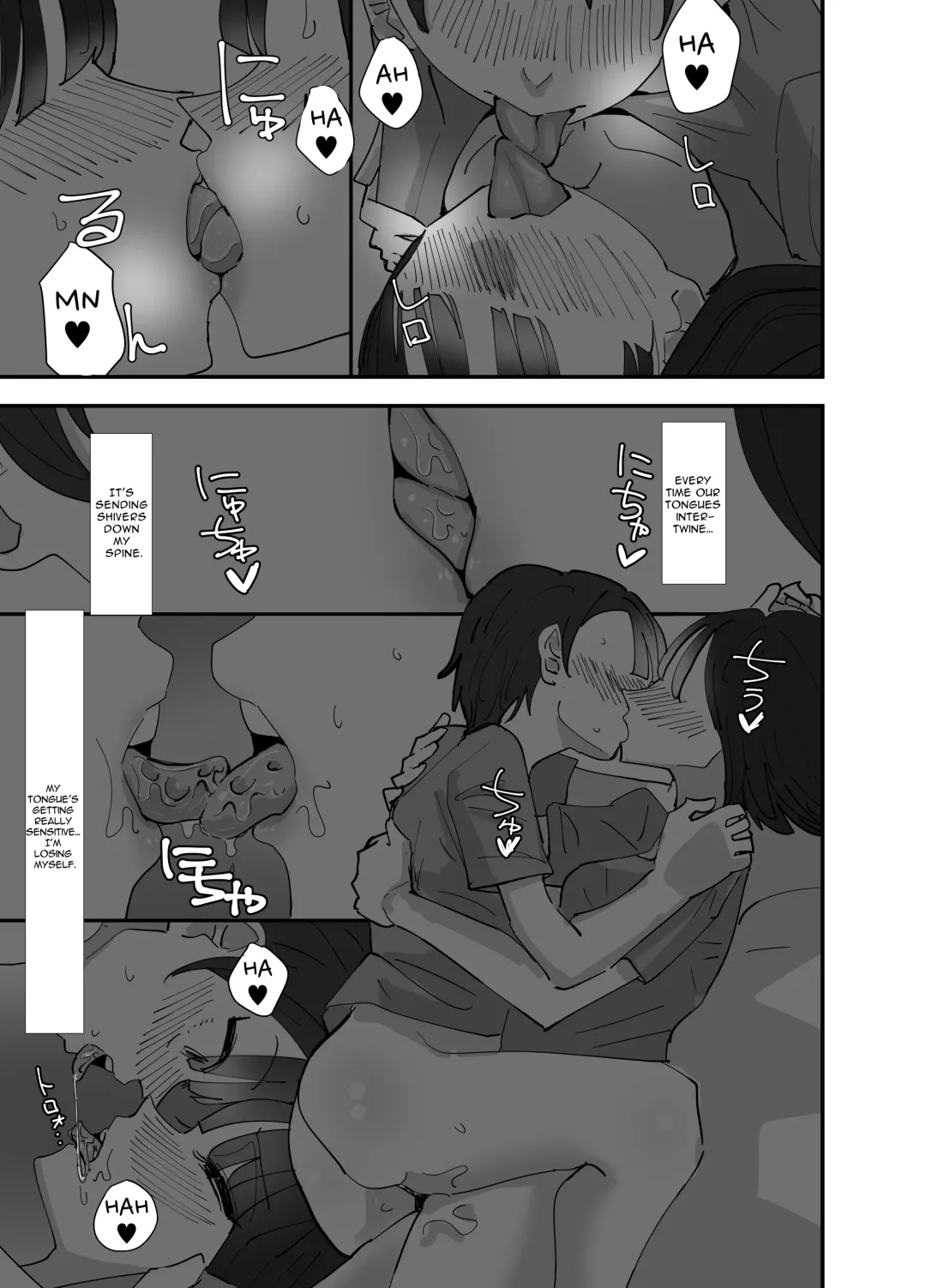 [Aweida] Imouto ga Watashi o Okazu ni Shitate Onanie o Shite ita Hanashi | My Little Sister Was Masturbating To Me Fhentai - Page 29