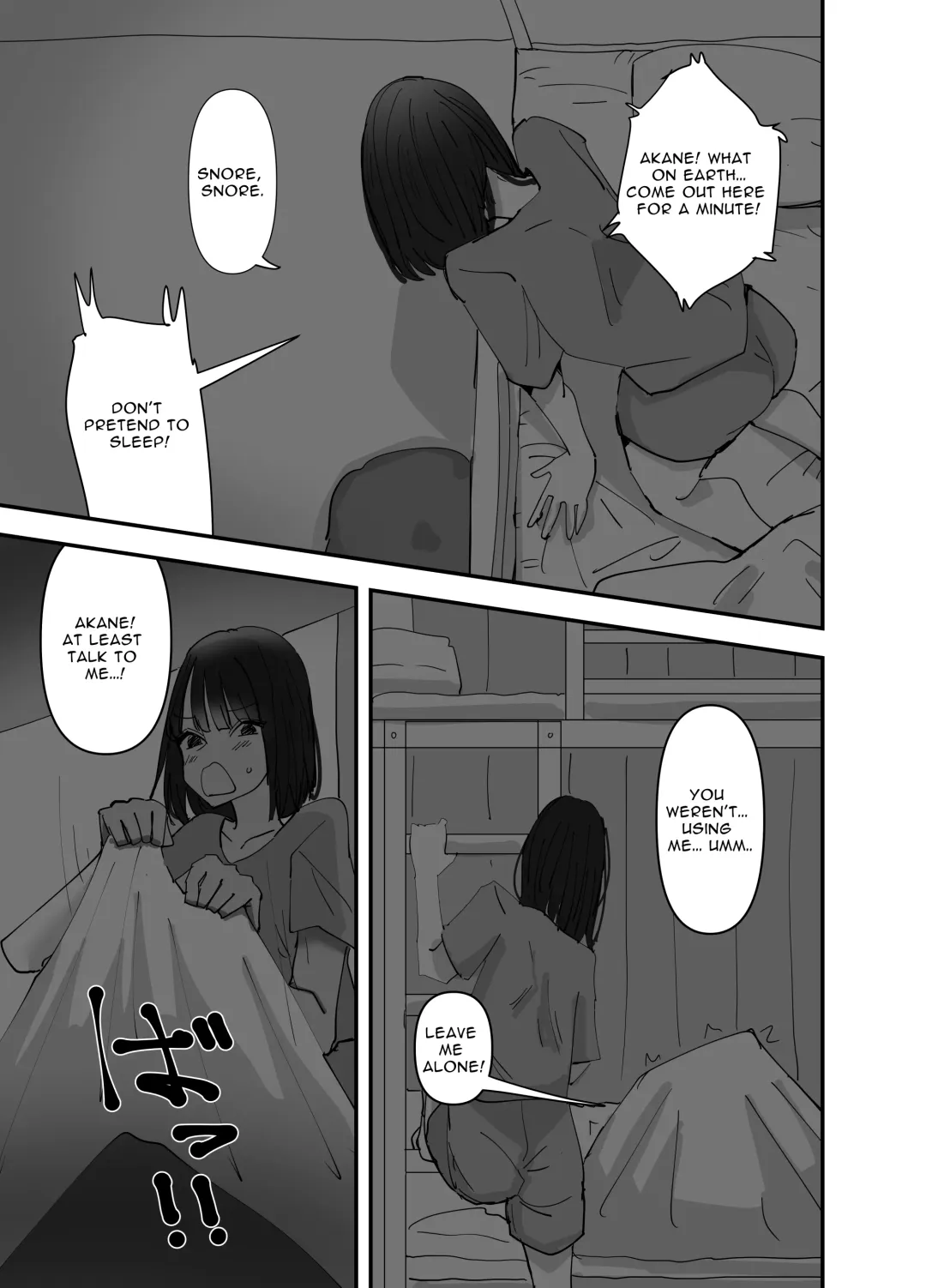 [Aweida] Imouto ga Watashi o Okazu ni Shitate Onanie o Shite ita Hanashi | My Little Sister Was Masturbating To Me Fhentai - Page 7