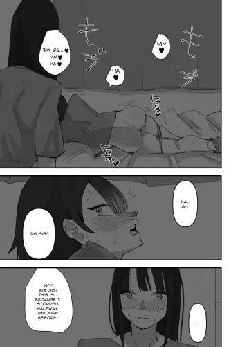 [Aweida] Imouto ga Watashi o Okazu ni Shitate Onanie o Shite ita Hanashi | My Little Sister Was Masturbating To Me Fhentai - Page 25