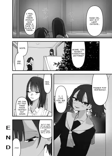 [Aweida] Imouto ga Watashi o Okazu ni Shitate Onanie o Shite ita Hanashi | My Little Sister Was Masturbating To Me Fhentai - Page 34