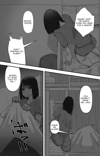 [Aweida] Imouto ga Watashi o Okazu ni Shitate Onanie o Shite ita Hanashi | My Little Sister Was Masturbating To Me Fhentai - Page 7