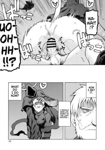 [Tsukudani] Tsukudani's Kemo-mon story Fhentai - Page 6