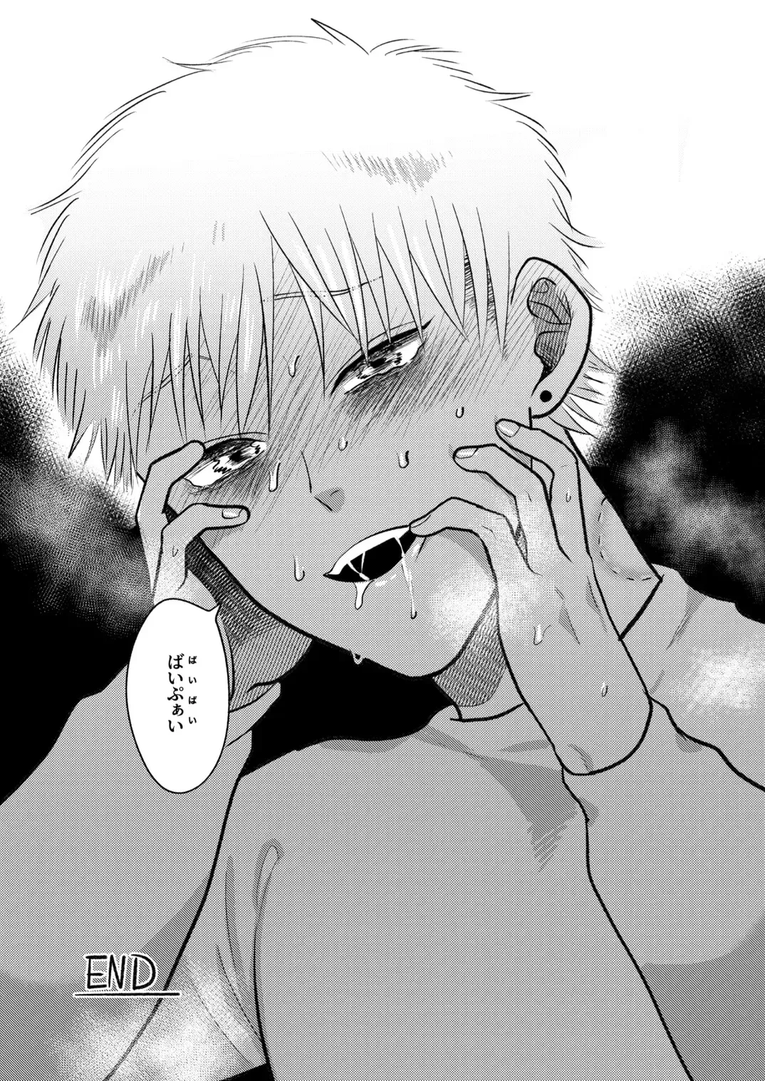 [Yumeno] Kashikoi Okane no Kasegikata Fhentai - Page 45