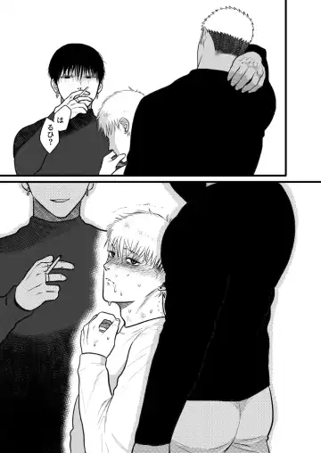 [Yumeno] Kashikoi Okane no Kasegikata Fhentai - Page 44