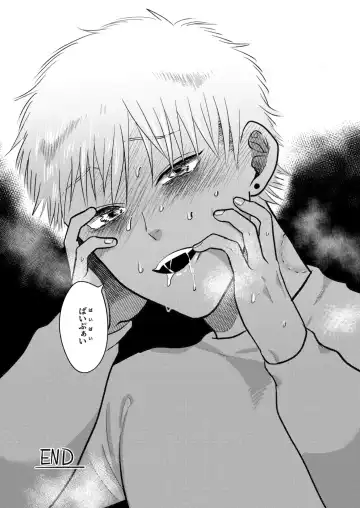 [Yumeno] Kashikoi Okane no Kasegikata Fhentai - Page 45