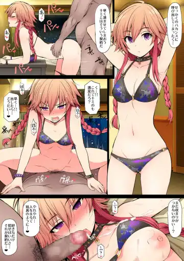 [Serebi Ryousangata] fantia matome Fhentai - Page 61