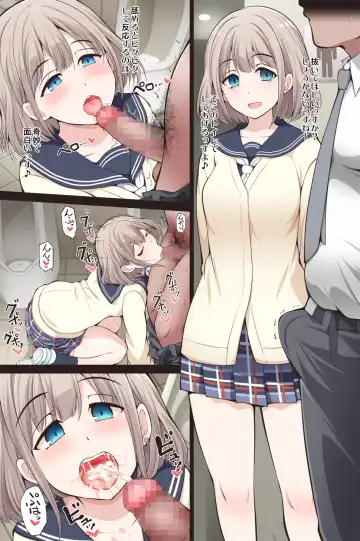 [Serebi Ryousangata] fantia matome Fhentai - Page 70