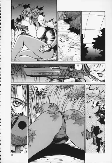 [Don Shigeru] D Fhentai - Page 7
