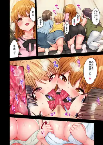 [Yuuki Hb] HaremuKyanpu! 15-21 Fhentai - Page 150