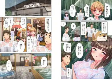 [Yuuki Hb] HaremuKyanpu! 15-21 Fhentai - Page 19