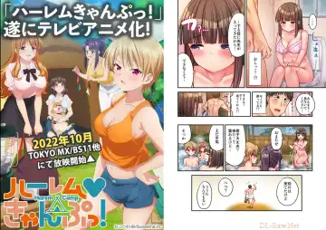 [Yuuki Hb] HaremuKyanpu! 15-21 Fhentai - Page 28