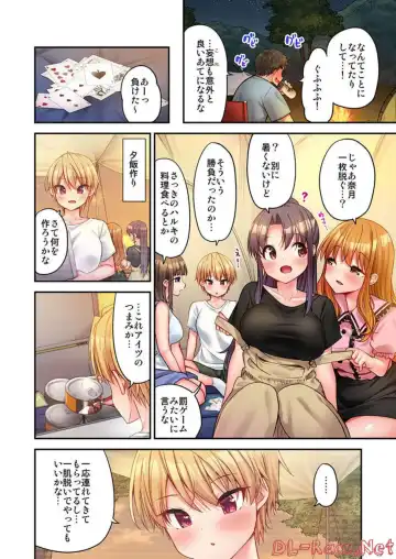 [Yuuki Hb] HaremuKyanpu! 15-21 Fhentai - Page 42